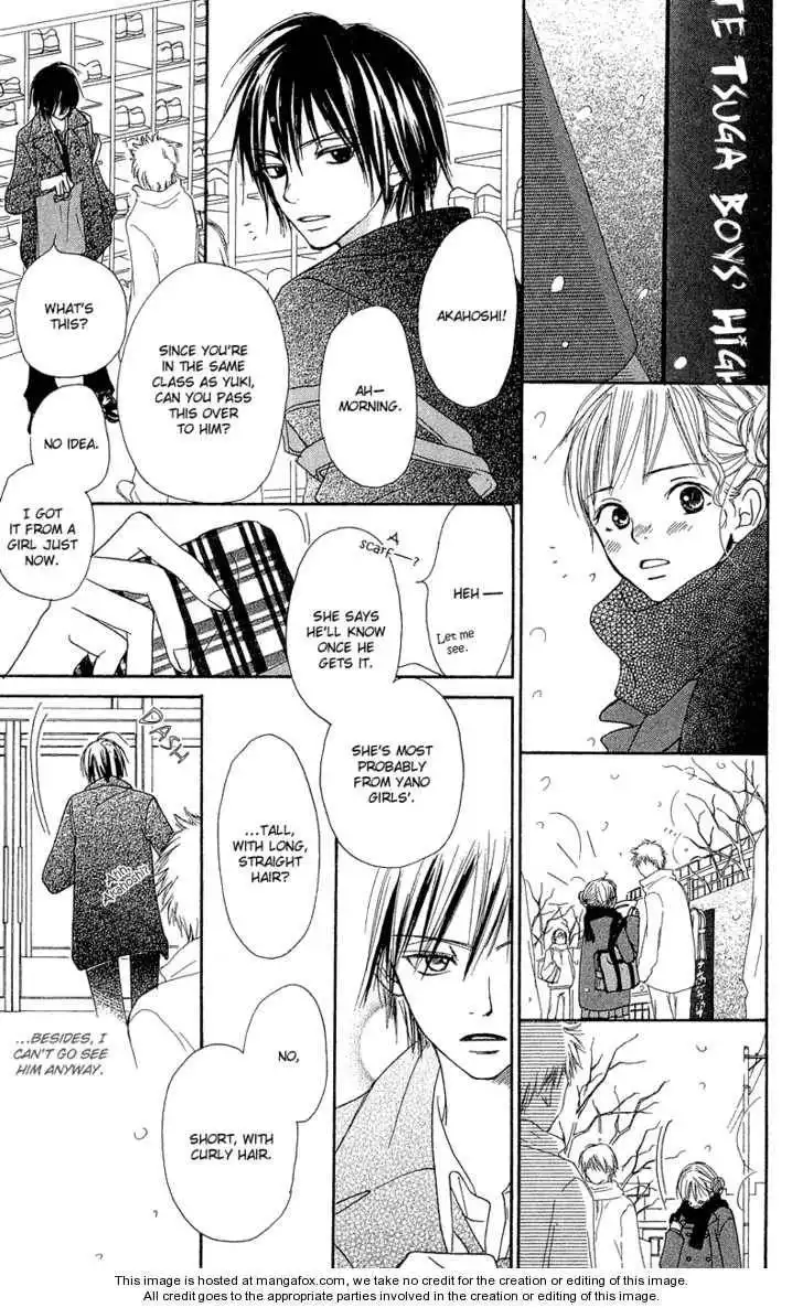 Crazy for You (Shoujo) Chapter 17 17